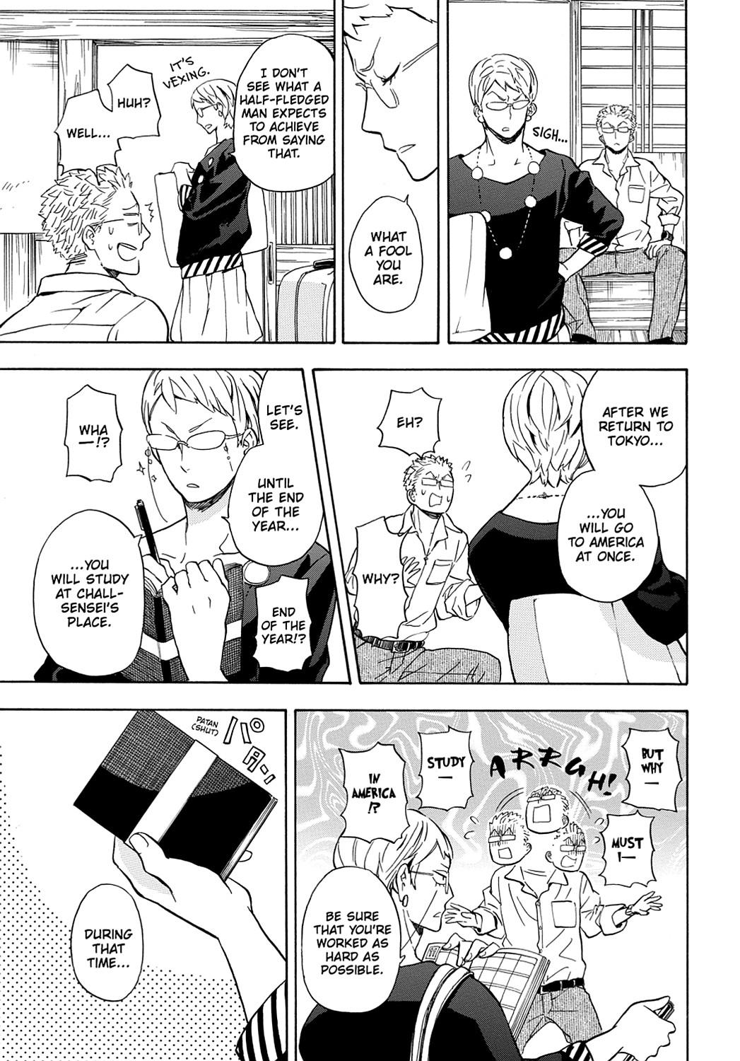 Read Barakamon EN Manga Online