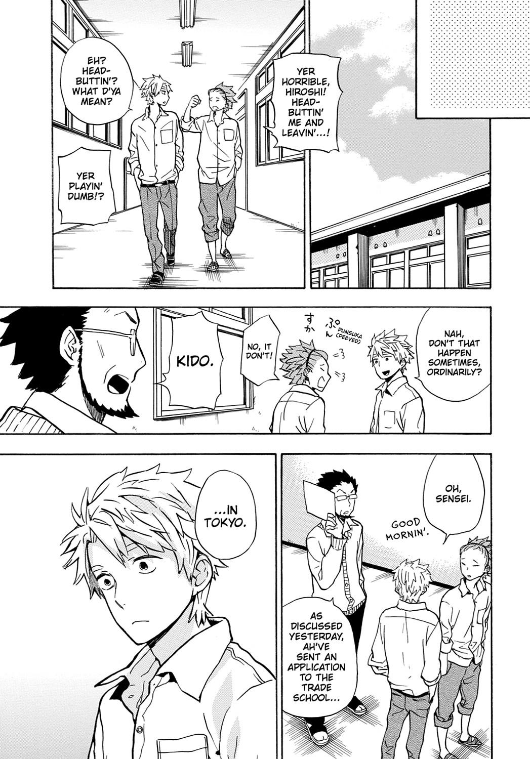 Read Barakamon EN Manga Online