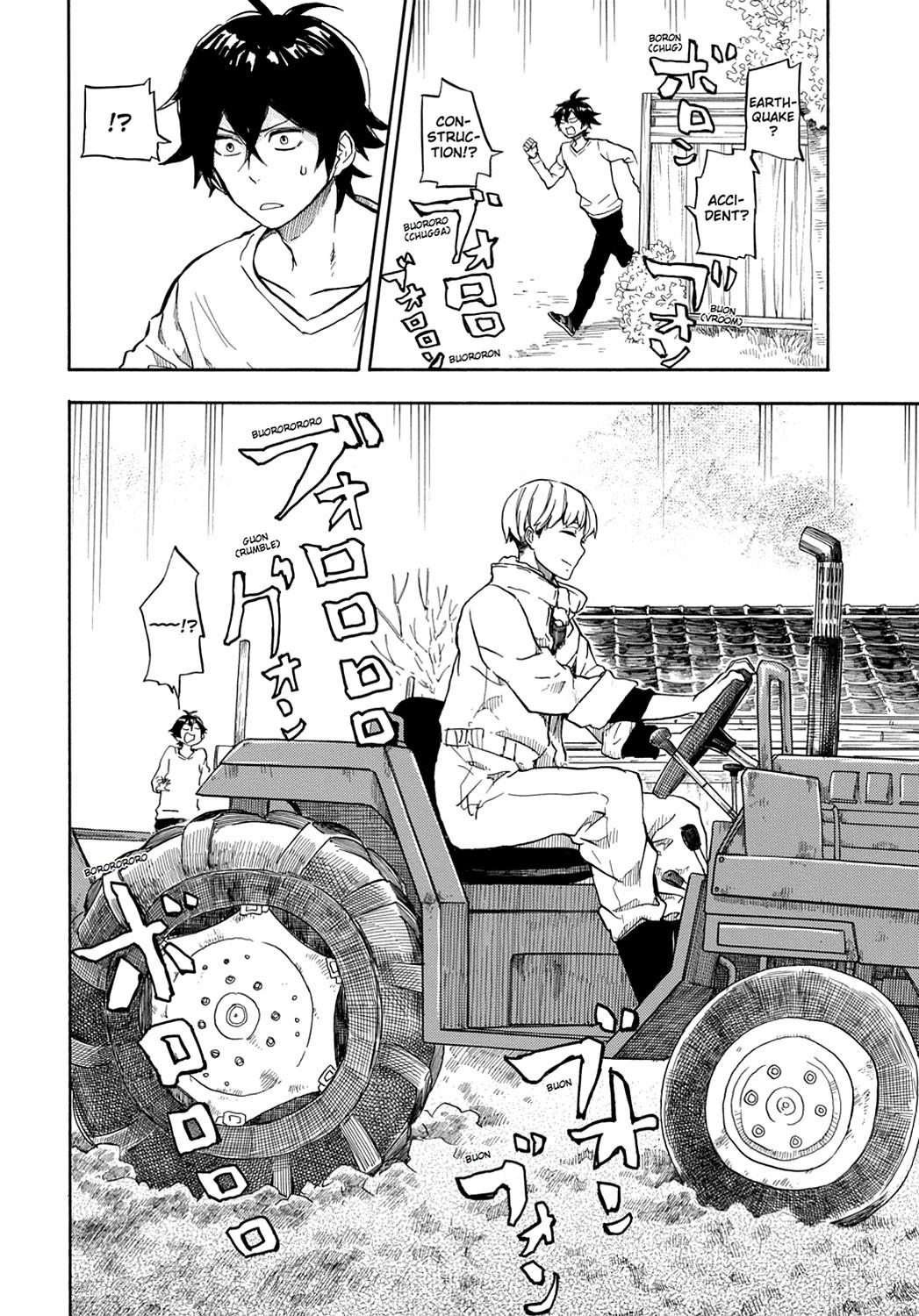 Read Barakamon EN Manga Online