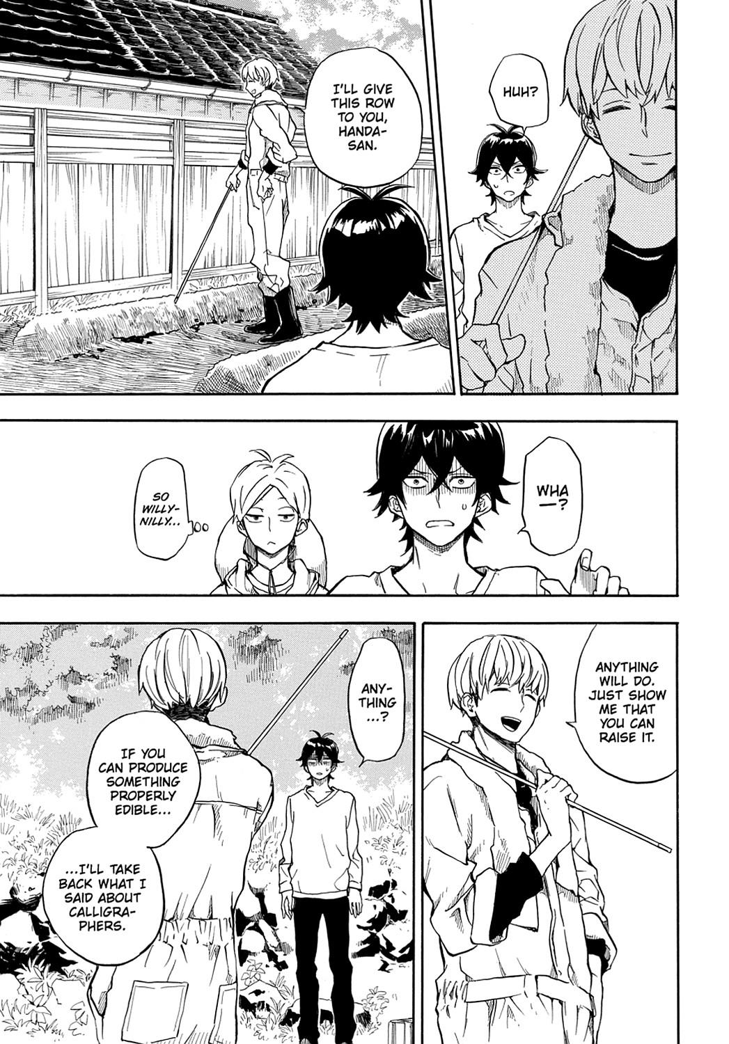 Read Barakamon EN Manga Online