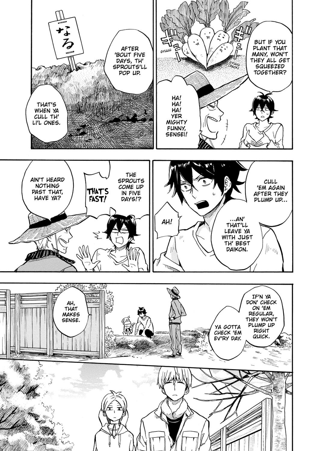 Read Barakamon EN Manga Online