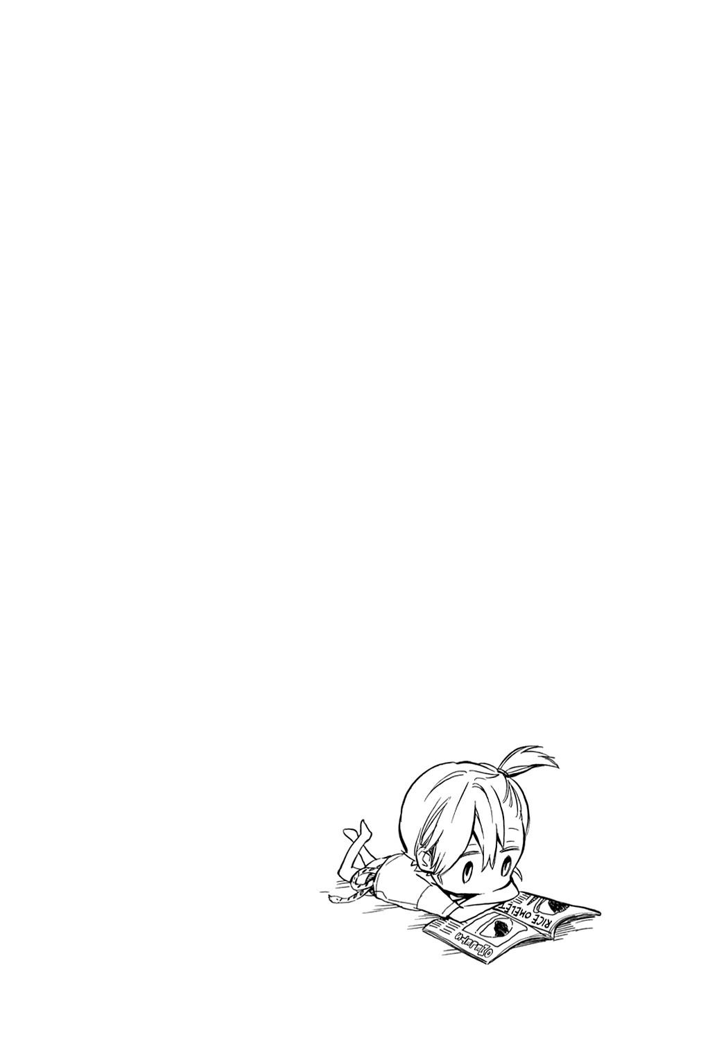 Read Barakamon EN Manga Online
