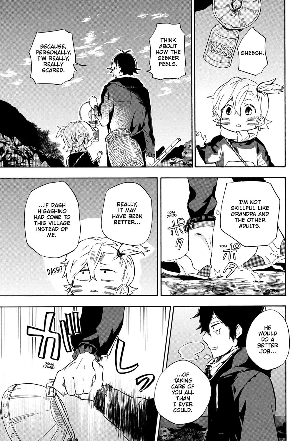 Read Barakamon EN Manga Online