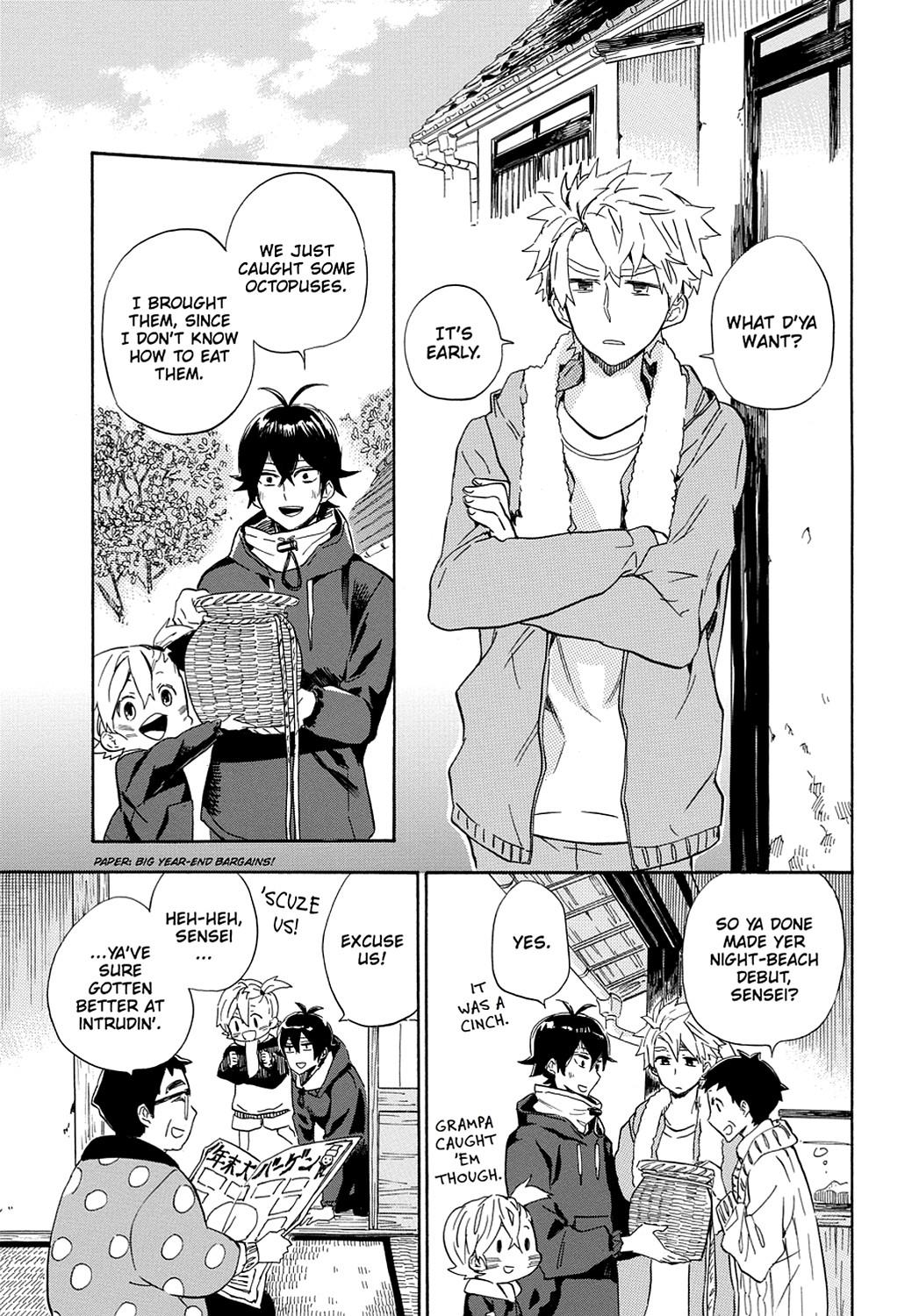 Read Barakamon EN Manga Online