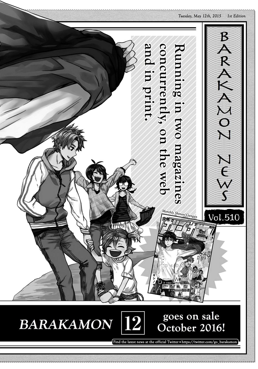 Read Barakamon EN Manga Online