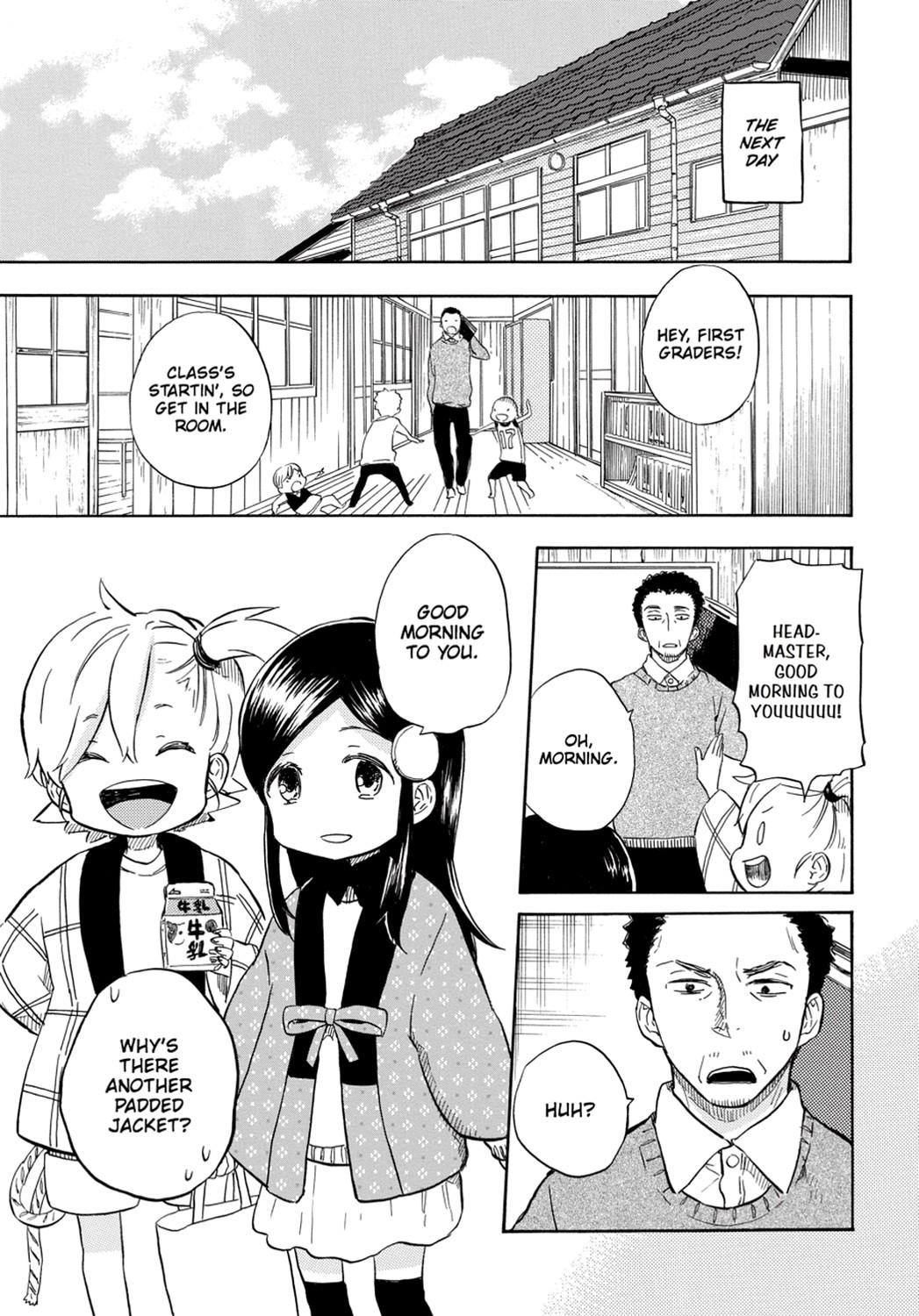 Read Barakamon EN Manga Online