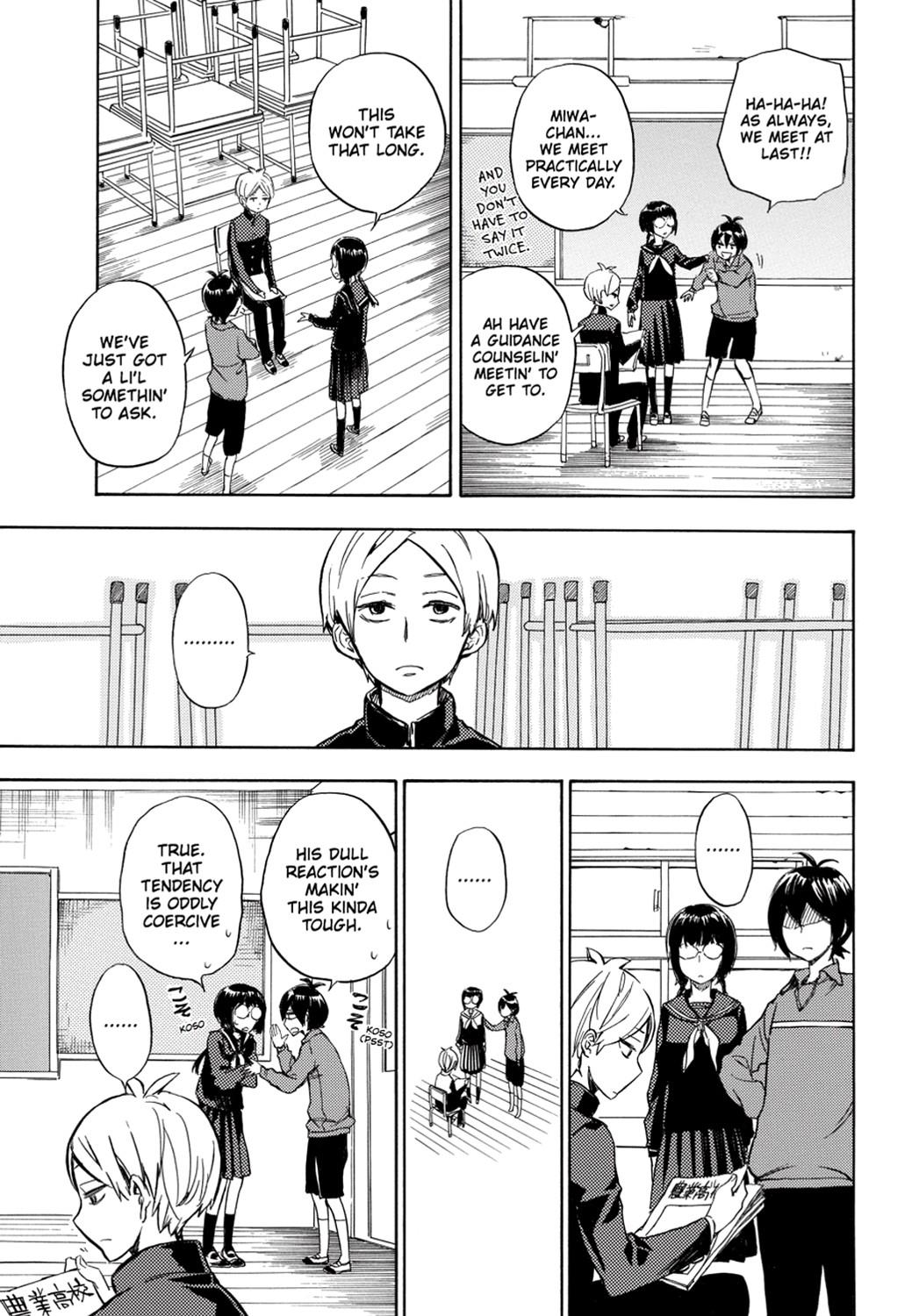 Read Barakamon EN Manga Online
