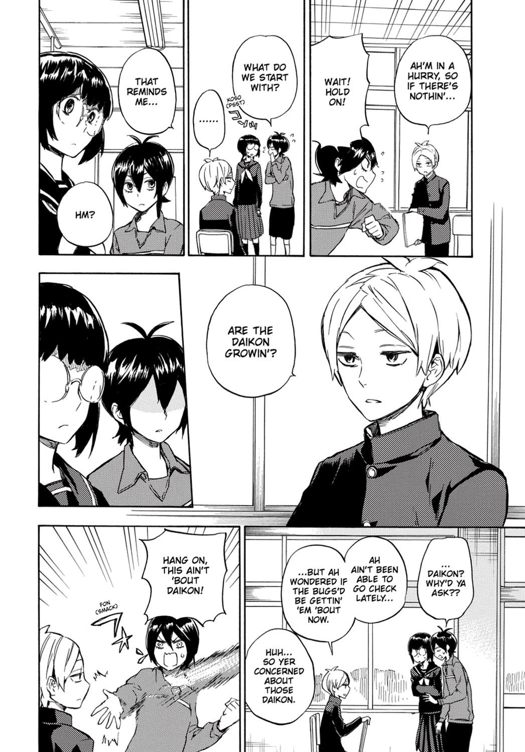 Read Barakamon EN Manga Online