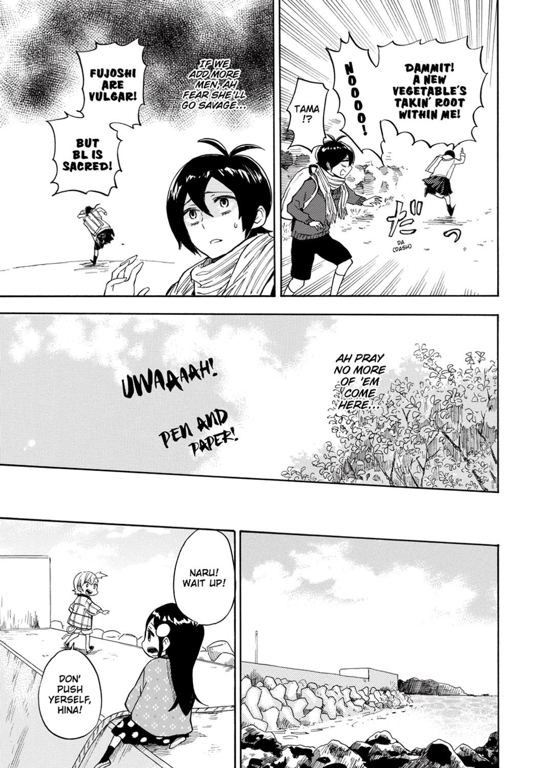 Read Barakamon EN Manga Online
