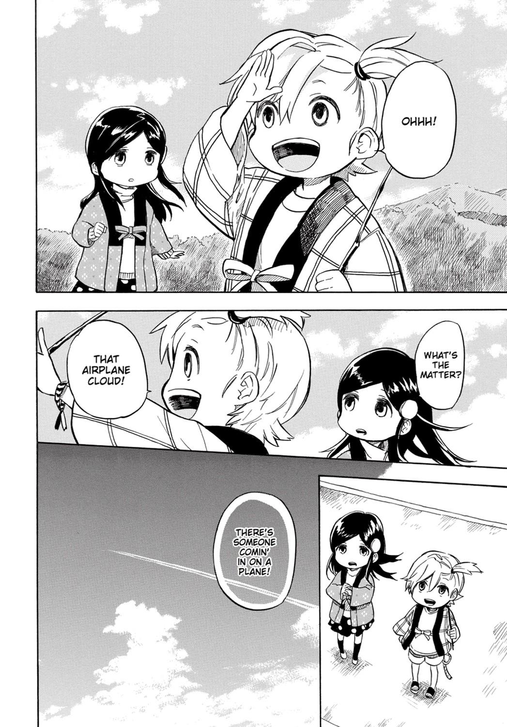 Read Barakamon EN Manga Online