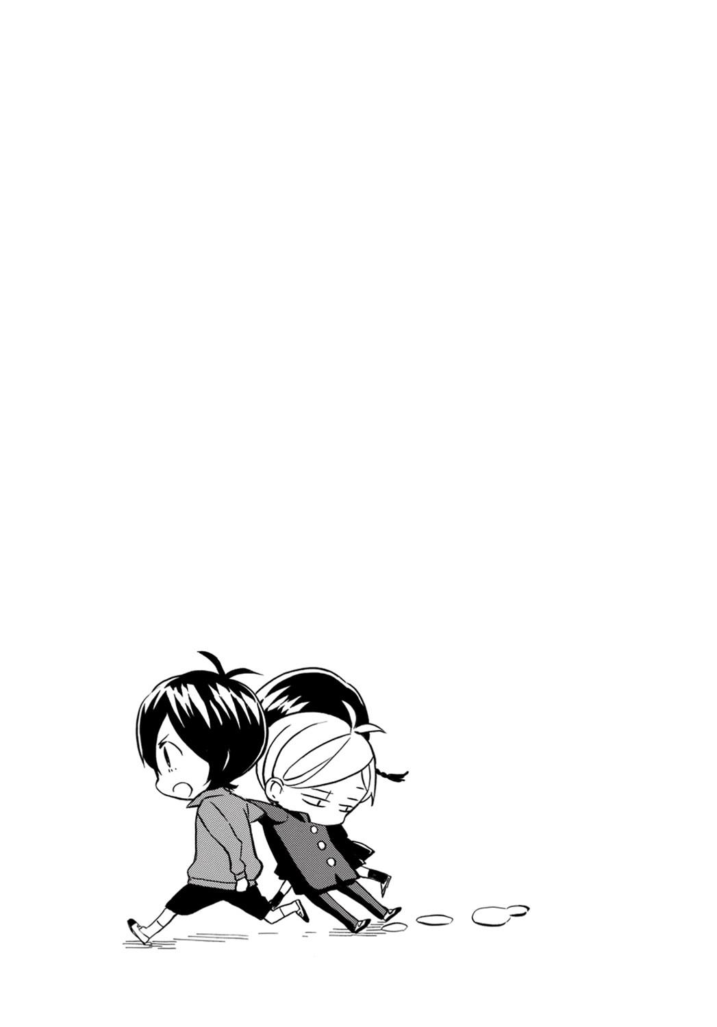 Read Barakamon EN Manga Online