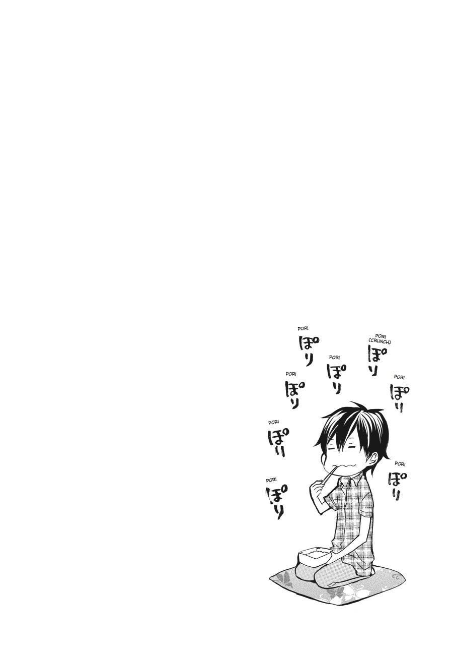 Read Barakamon EN Manga Online