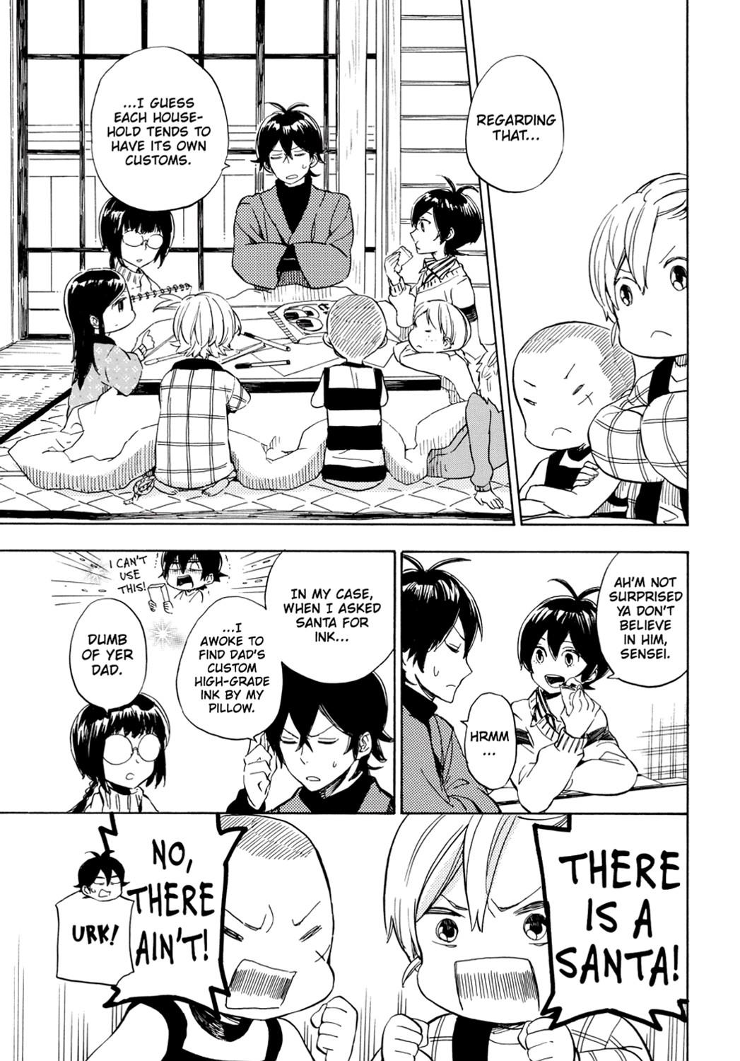 Read Barakamon EN Manga Online