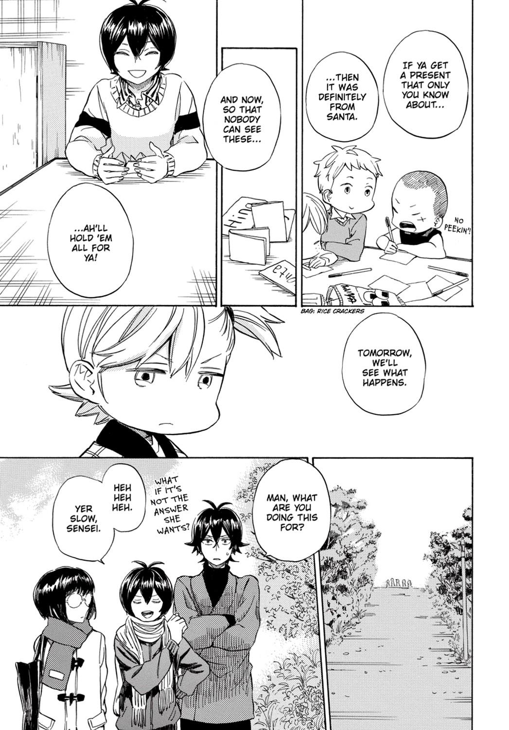 Read Barakamon EN Manga Online
