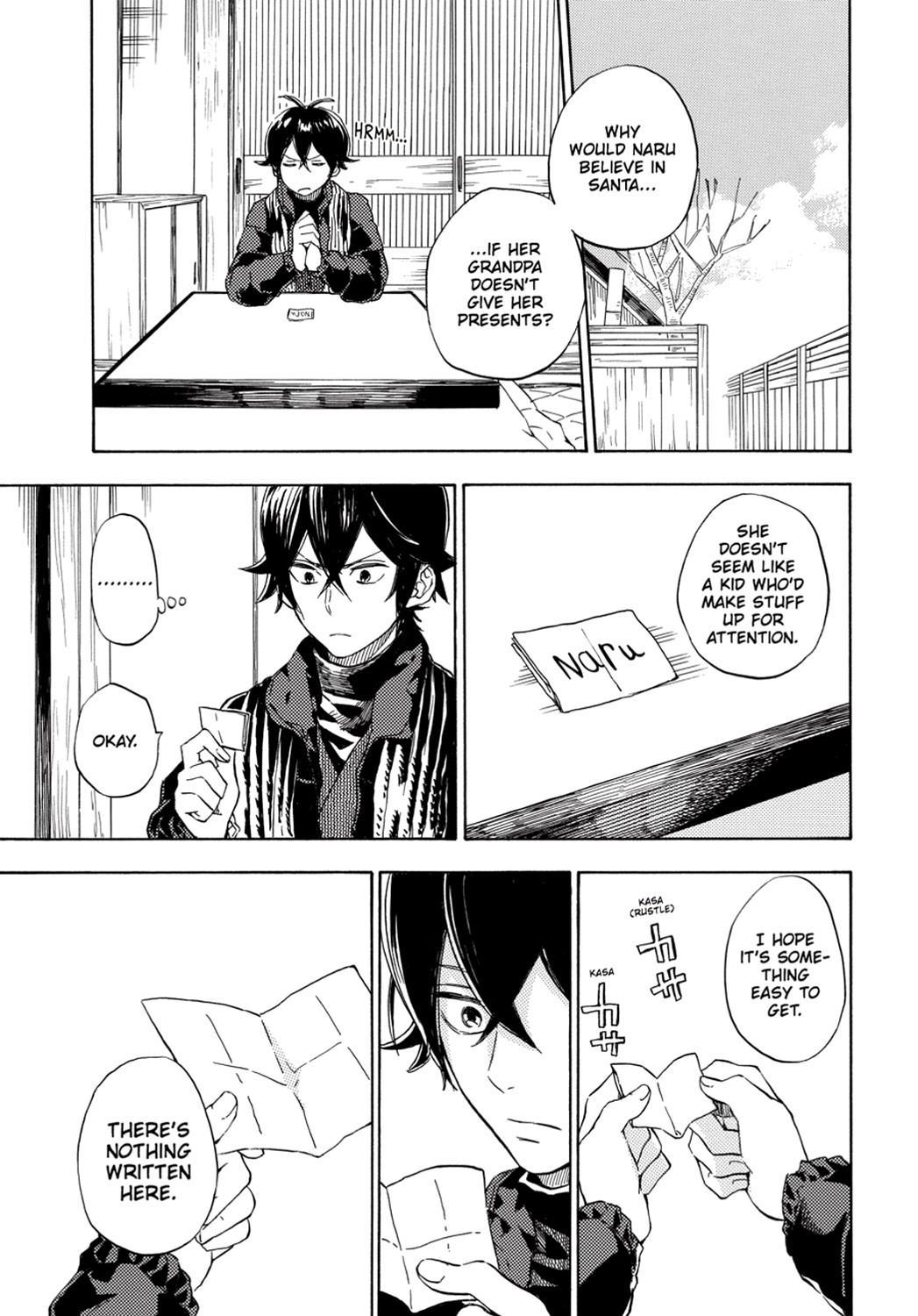 Read Barakamon EN Manga Online