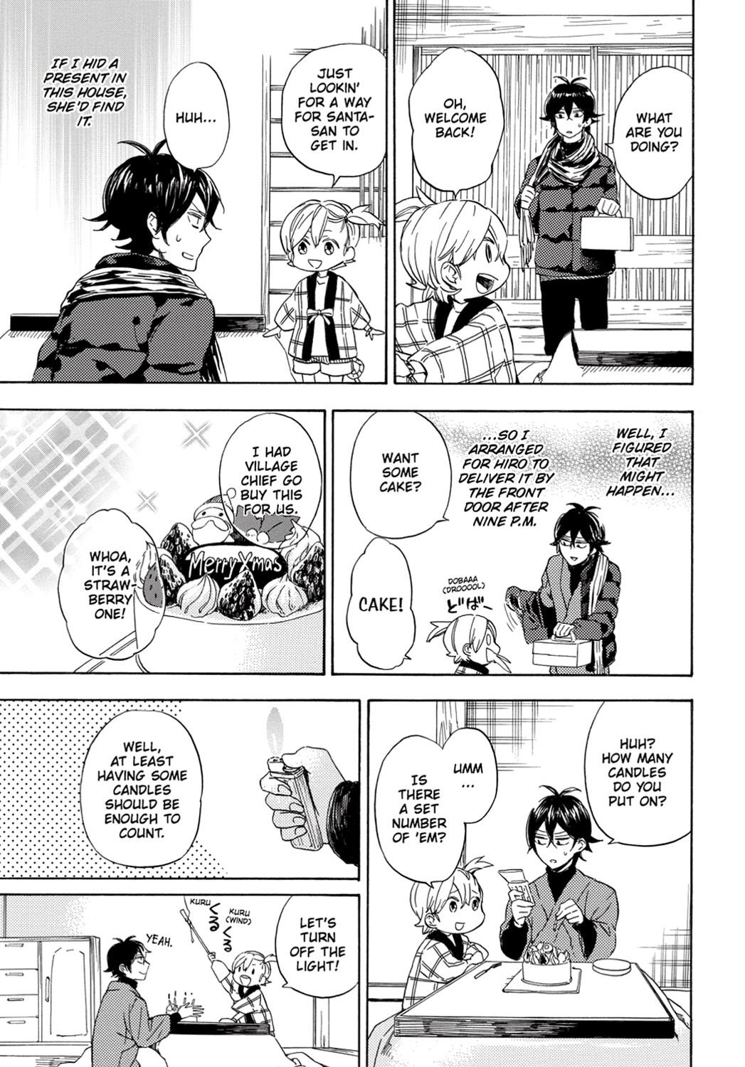 Read Barakamon EN Manga Online