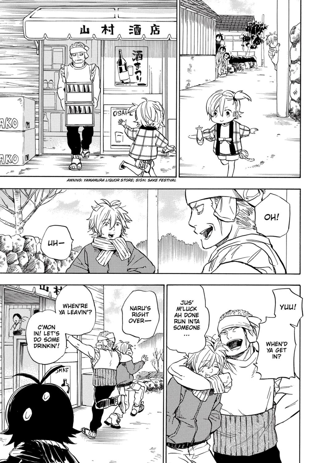 Read Barakamon EN Manga Online