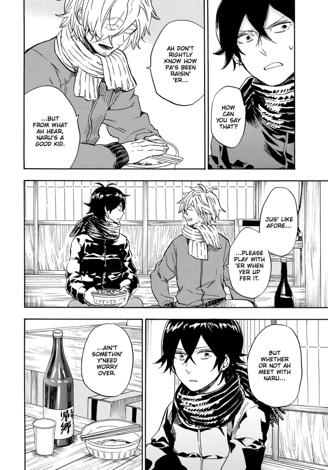 Read Barakamon EN Manga Online