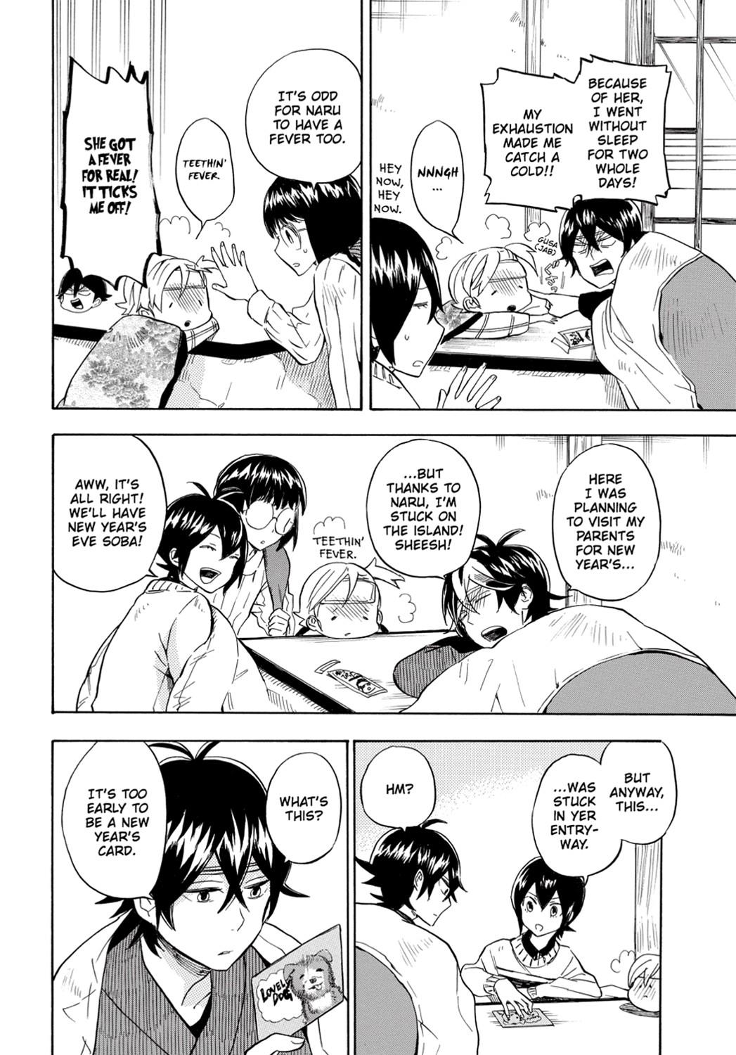 Read Barakamon EN Manga Online
