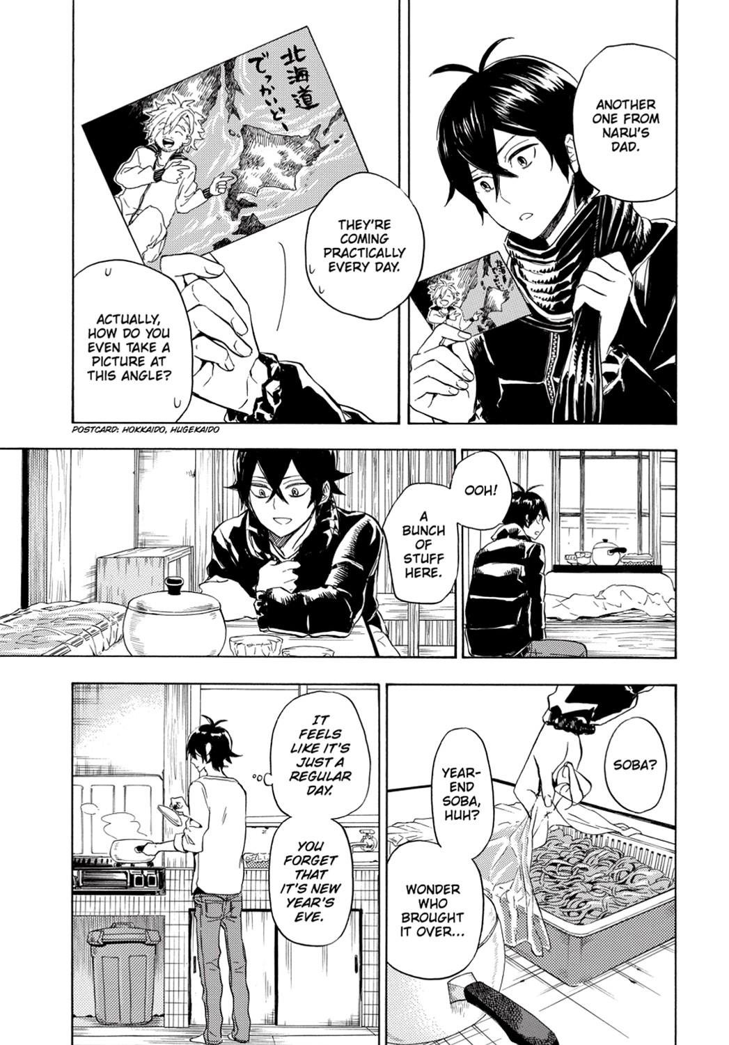 Read Barakamon EN Manga Online