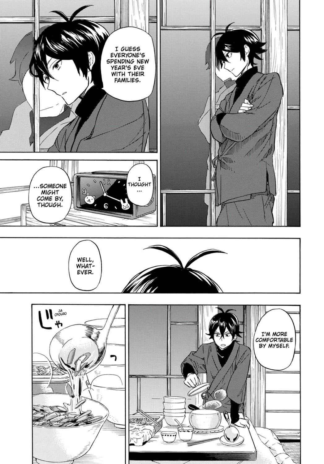 Read Barakamon EN Manga Online