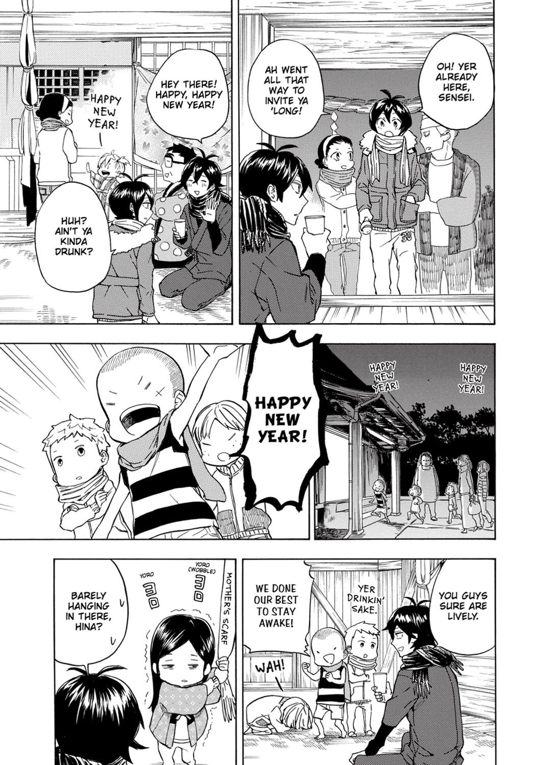 Read Barakamon EN Manga Online