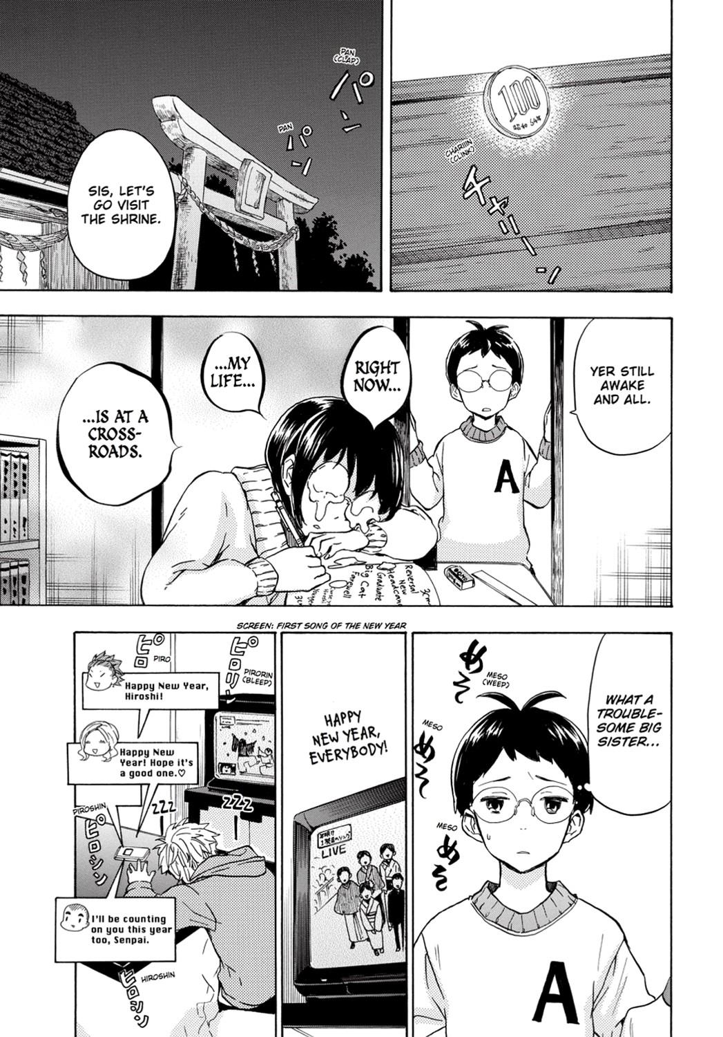Read Barakamon EN Manga Online