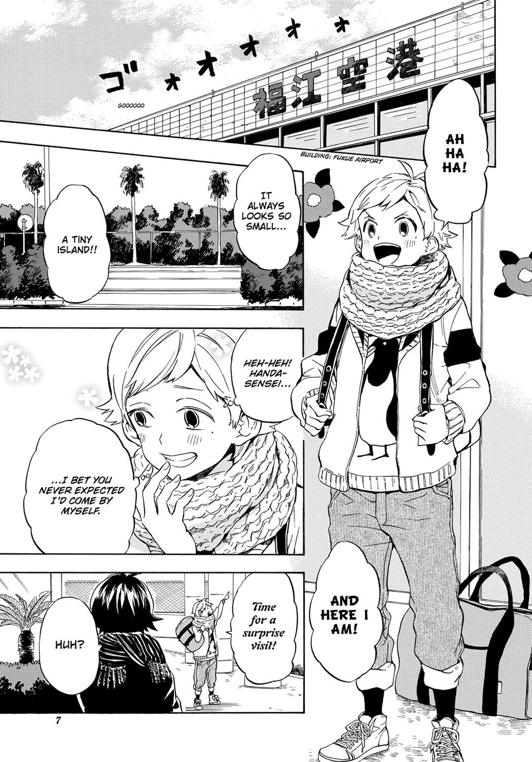 Read Barakamon EN Manga Online
