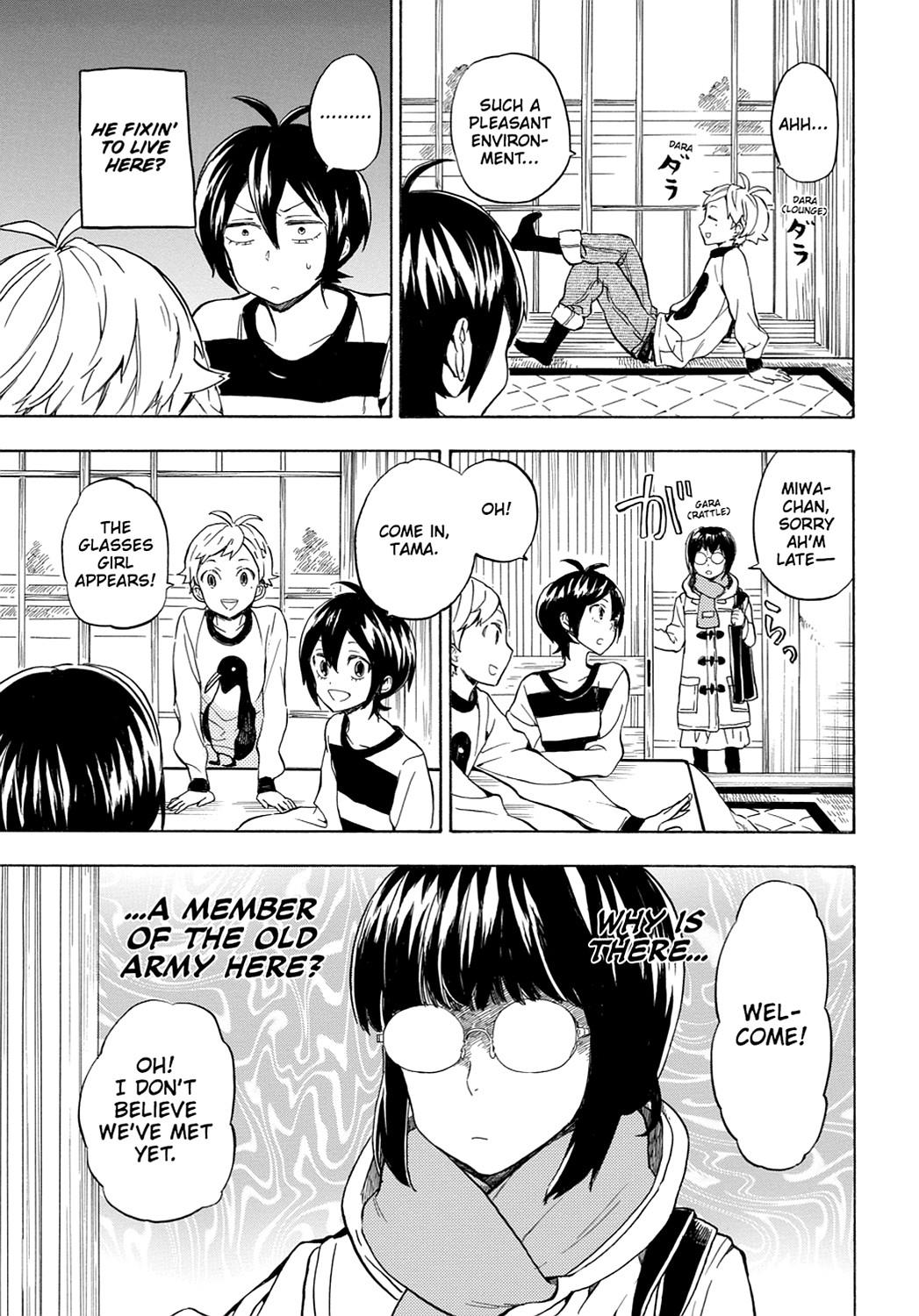 Read Barakamon EN Manga Online