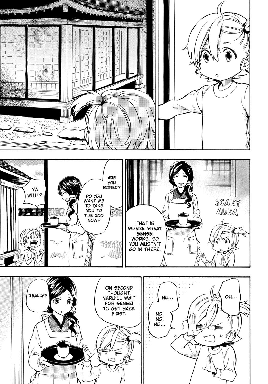 Read Barakamon EN Manga Online