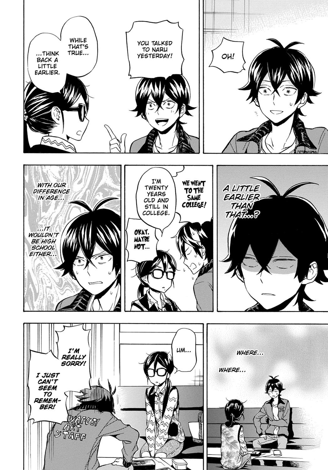 Read Barakamon EN Manga Online