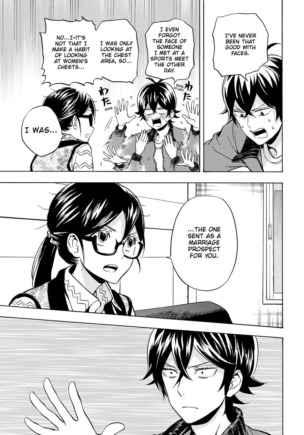 Read Barakamon EN Manga Online