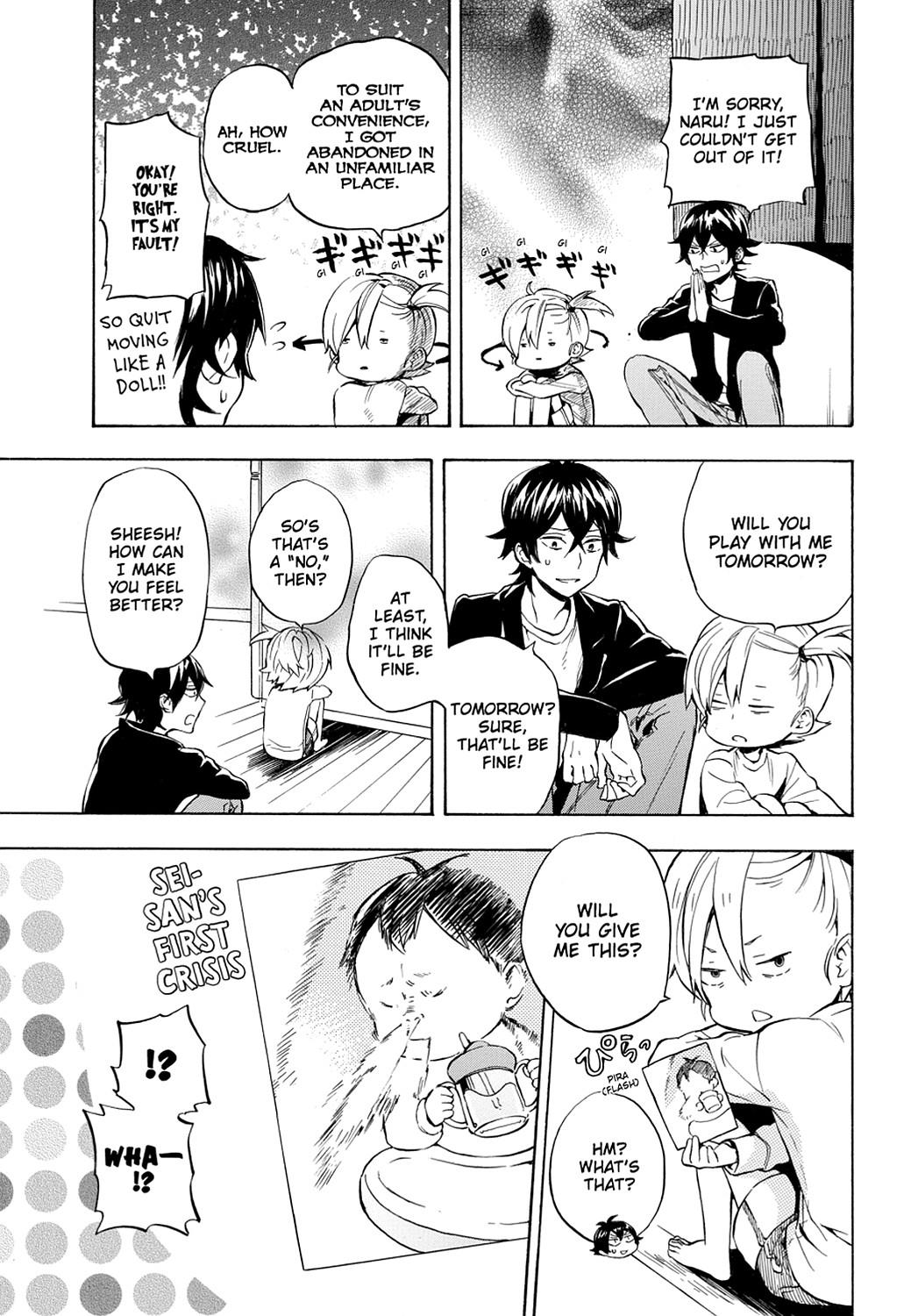Read Barakamon EN Manga Online