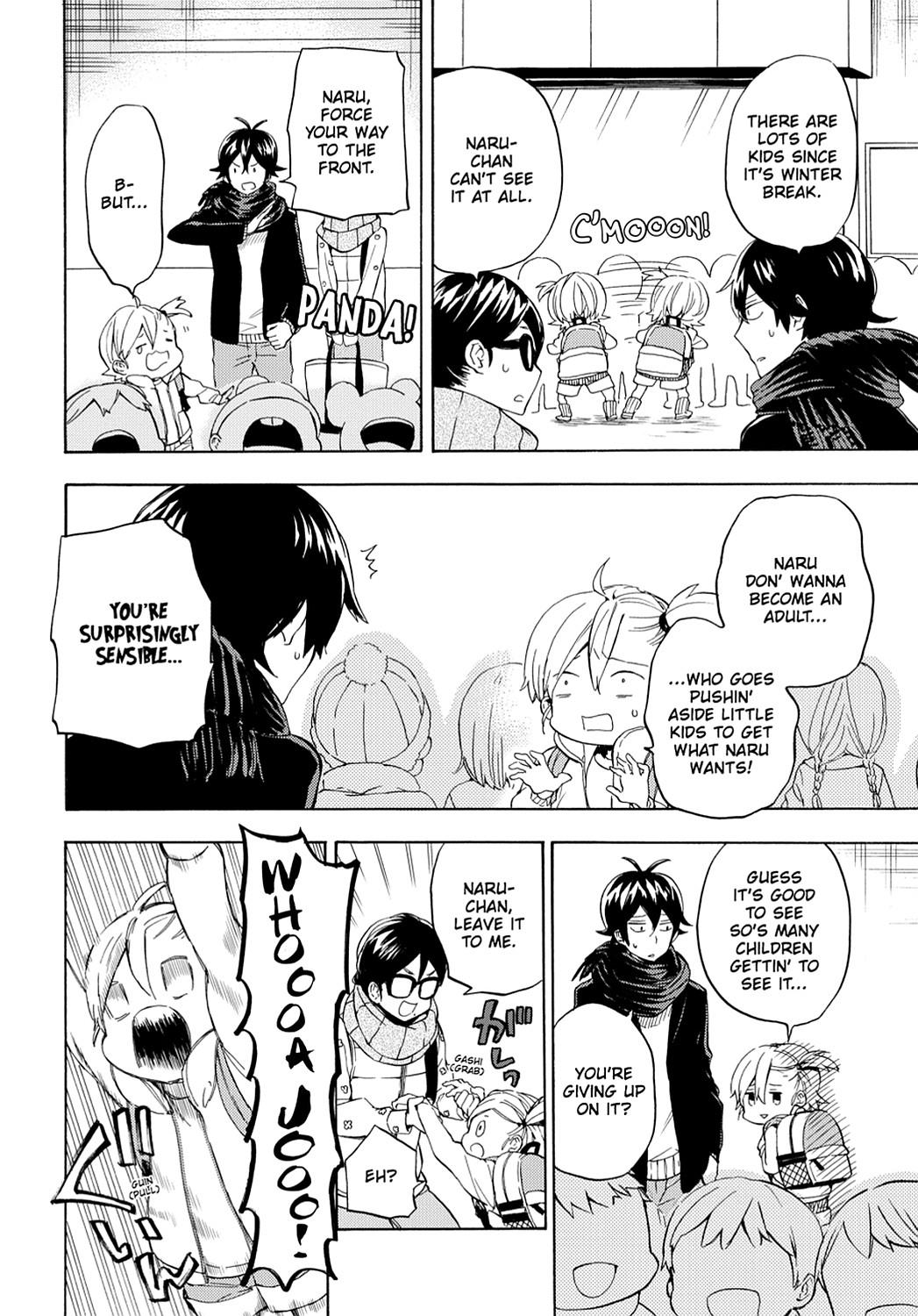 Read Barakamon EN Manga Online