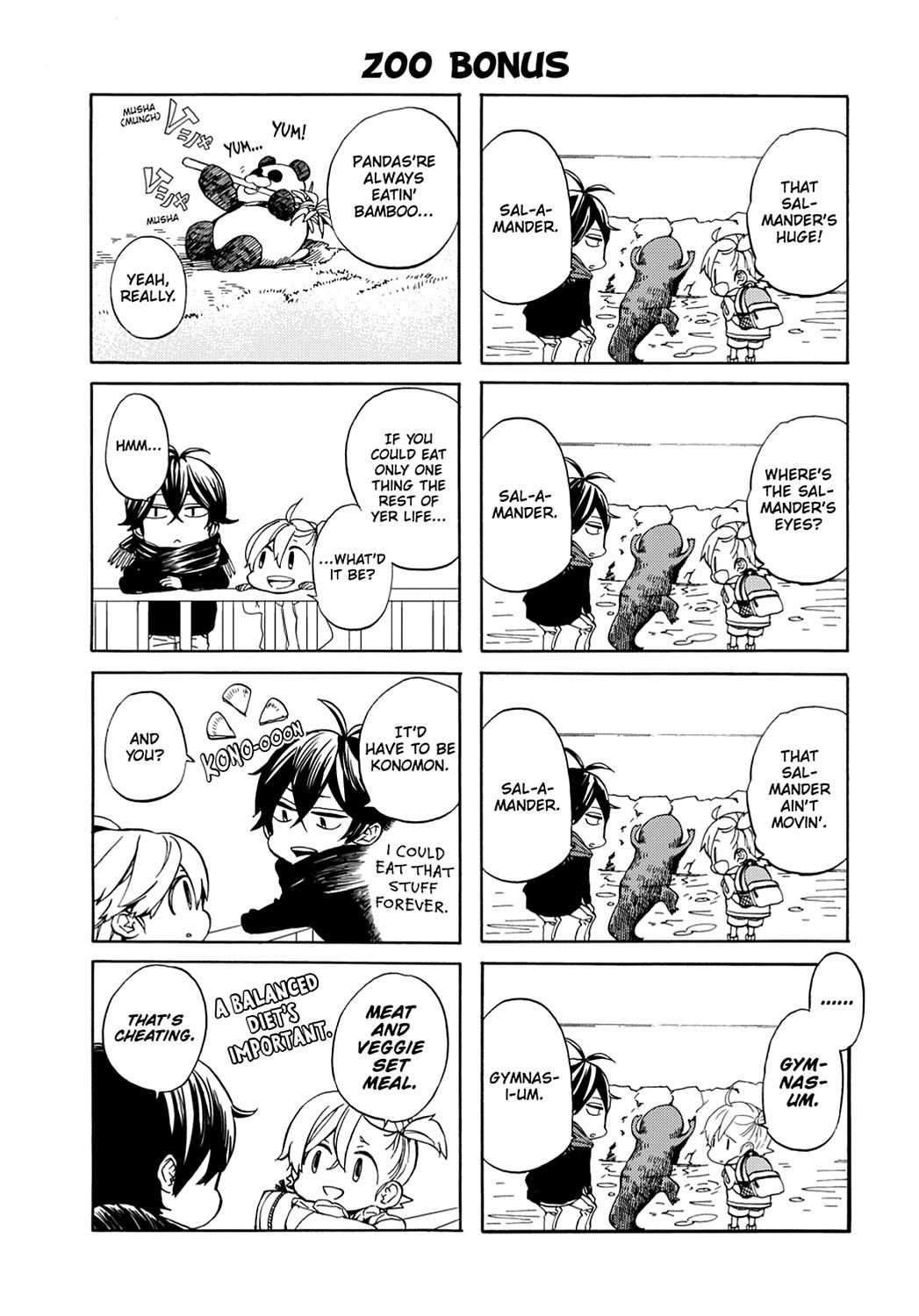 Read Barakamon EN Manga Online