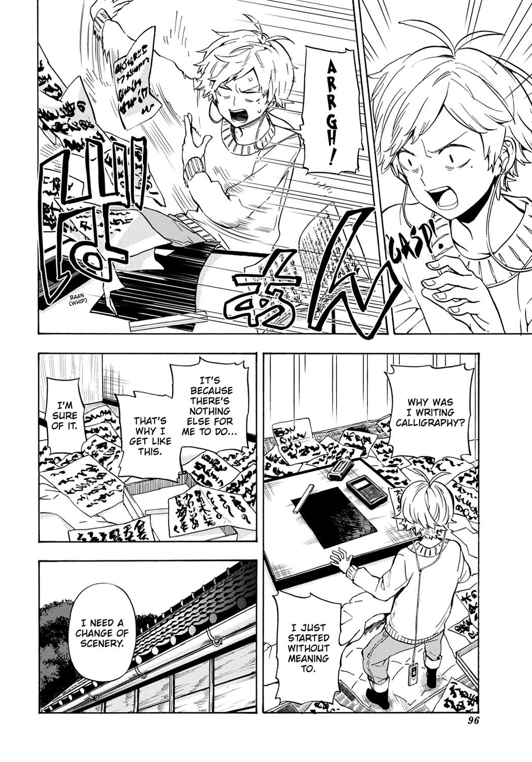 Read Barakamon EN Manga Online