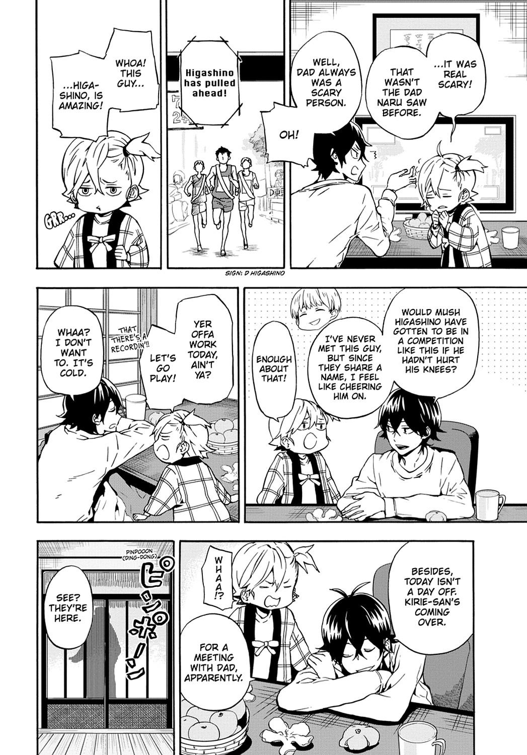 Read Barakamon EN Manga Online