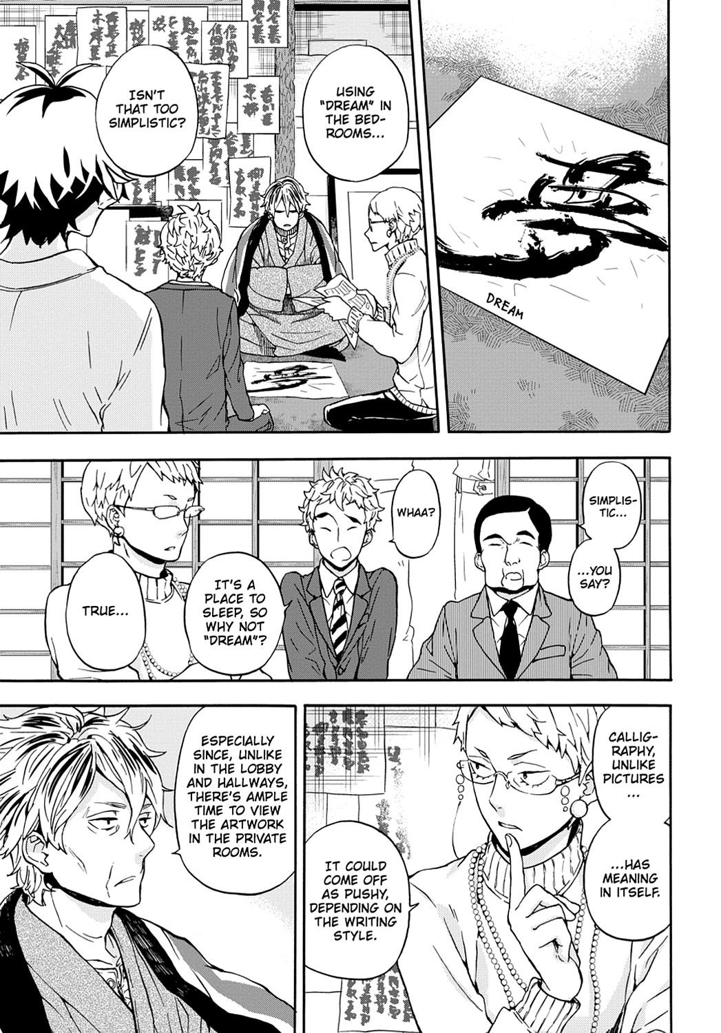 Read Barakamon EN Manga Online