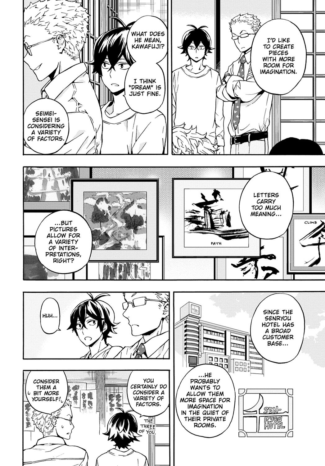 Read Barakamon EN Manga Online