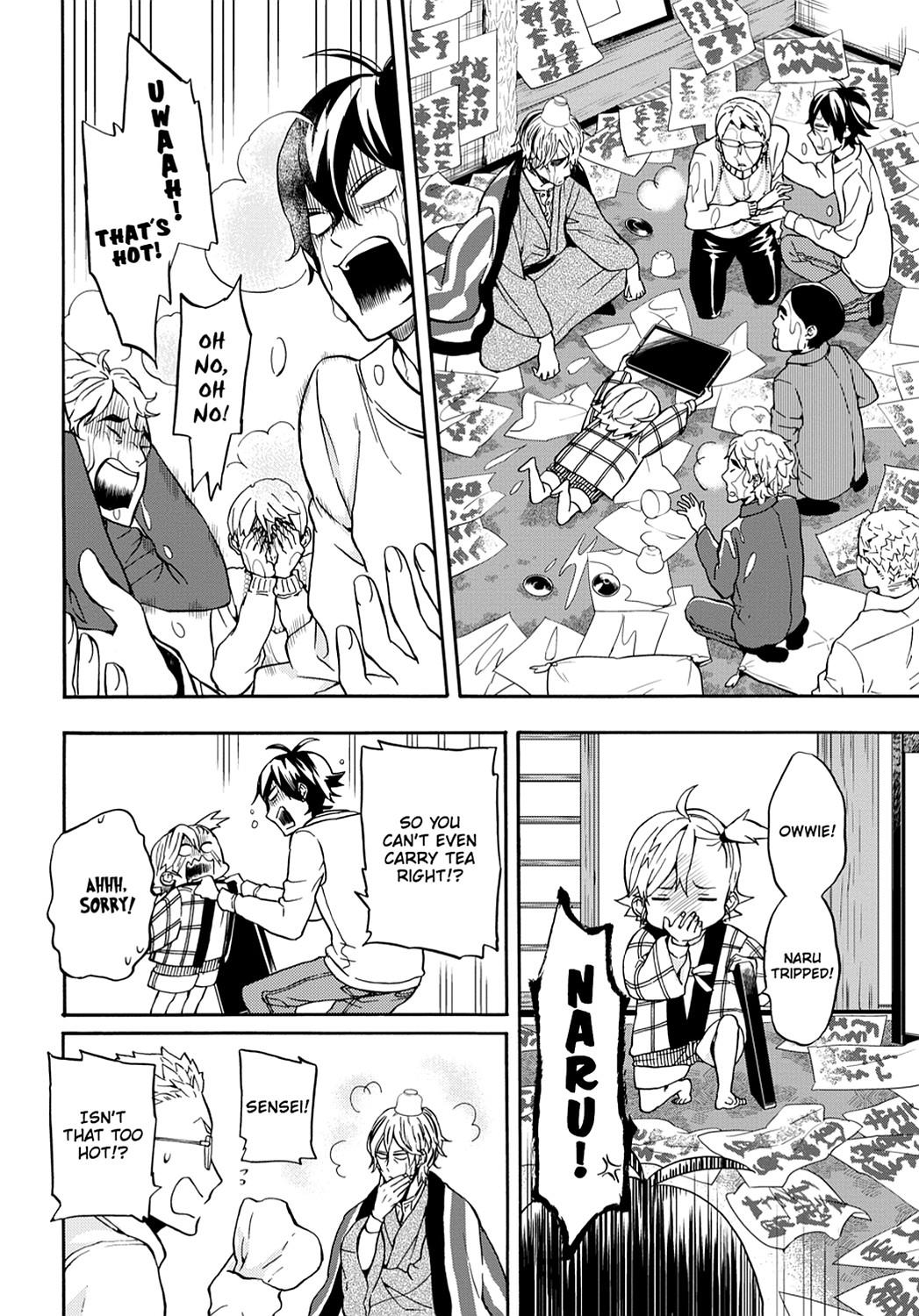 Read Barakamon EN Manga Online