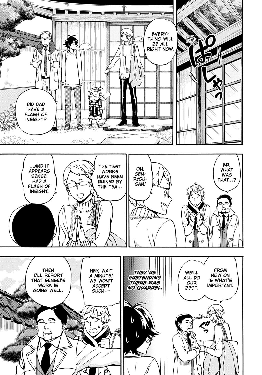 Read Barakamon EN Manga Online
