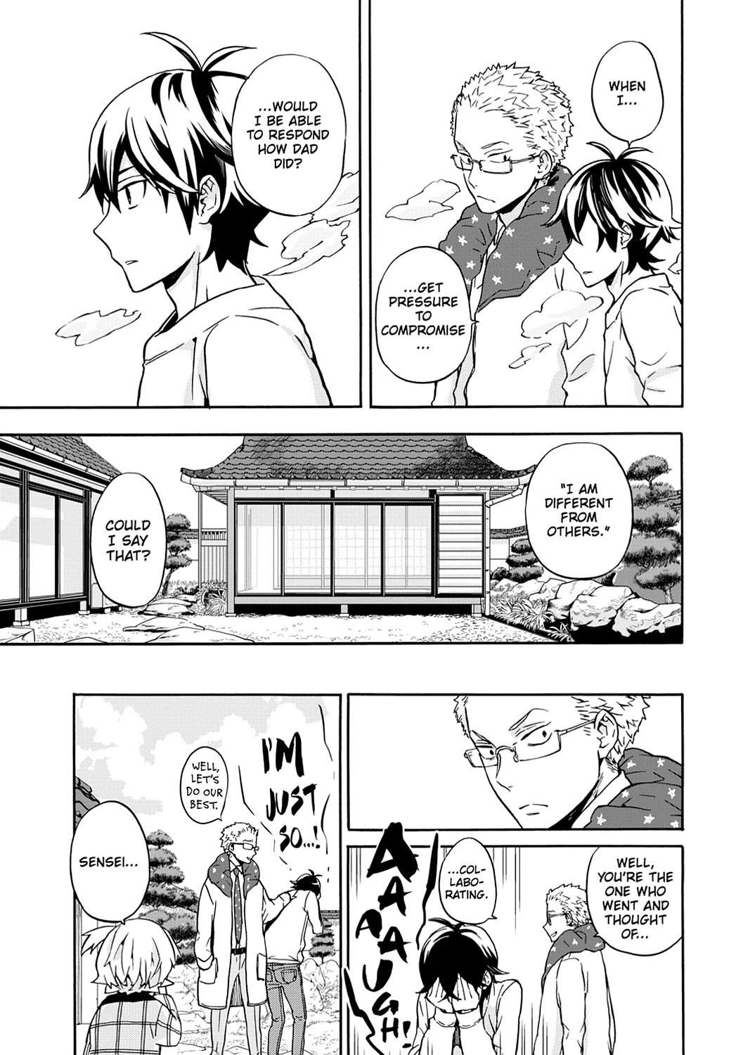 Read Barakamon EN Manga Online