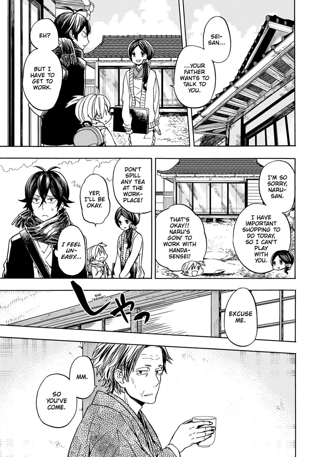 Read Barakamon EN Manga Online