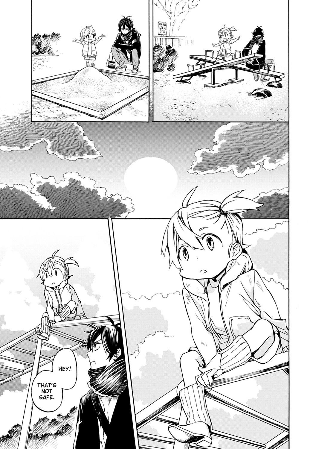 Read Barakamon EN Manga Online