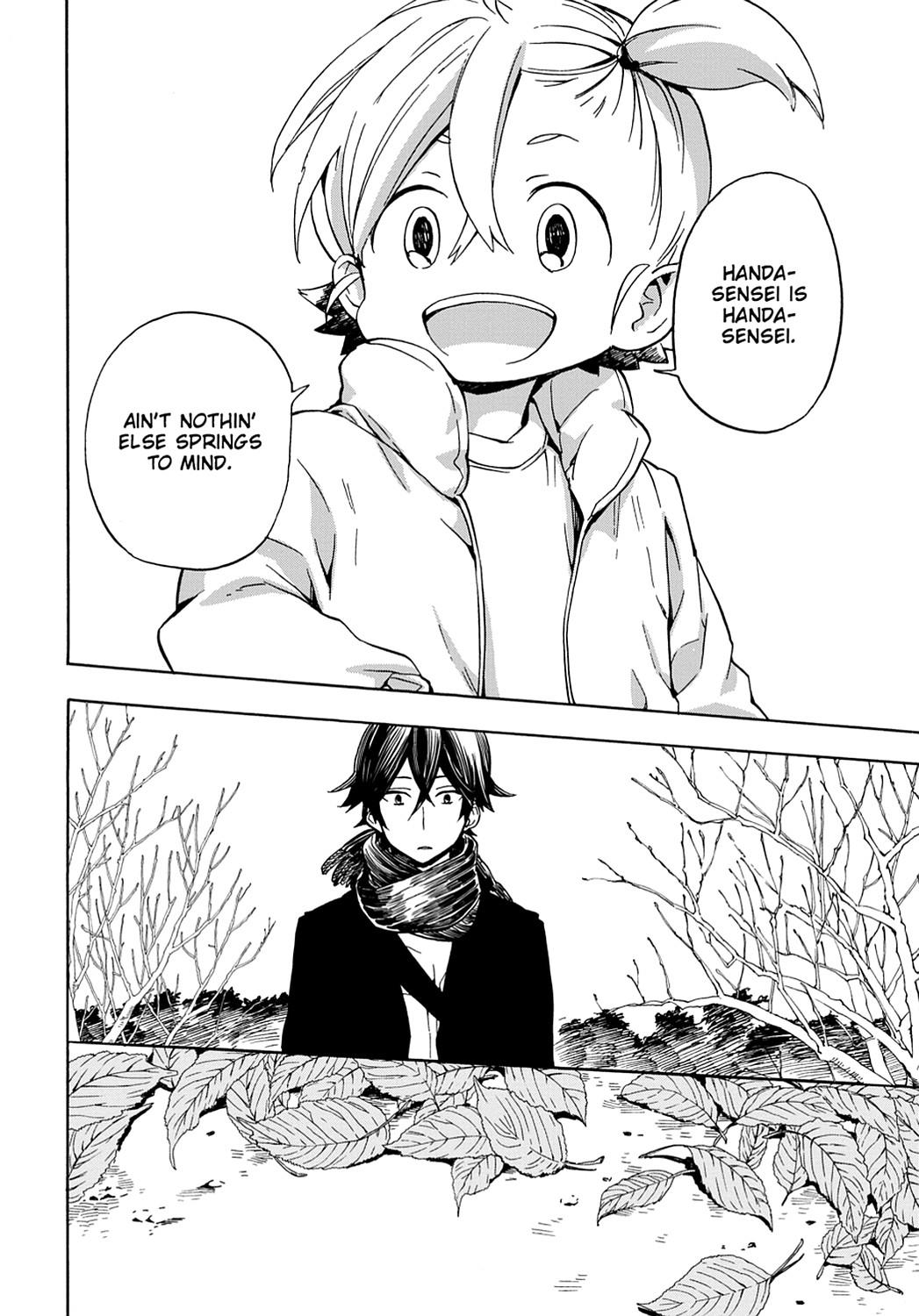 Read Barakamon EN Manga Online