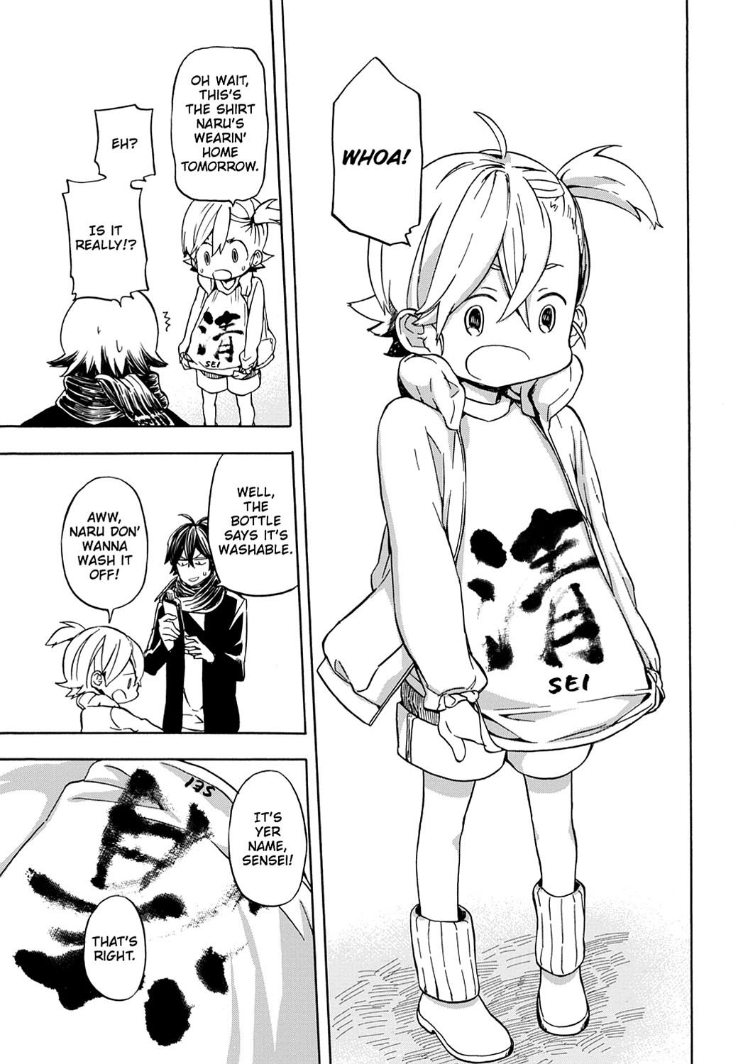 Read Barakamon EN Manga Online