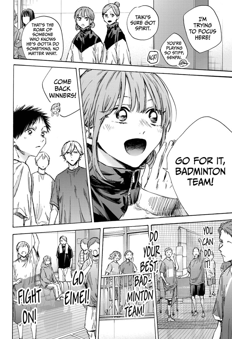 Read Blue Box EN Manga Online