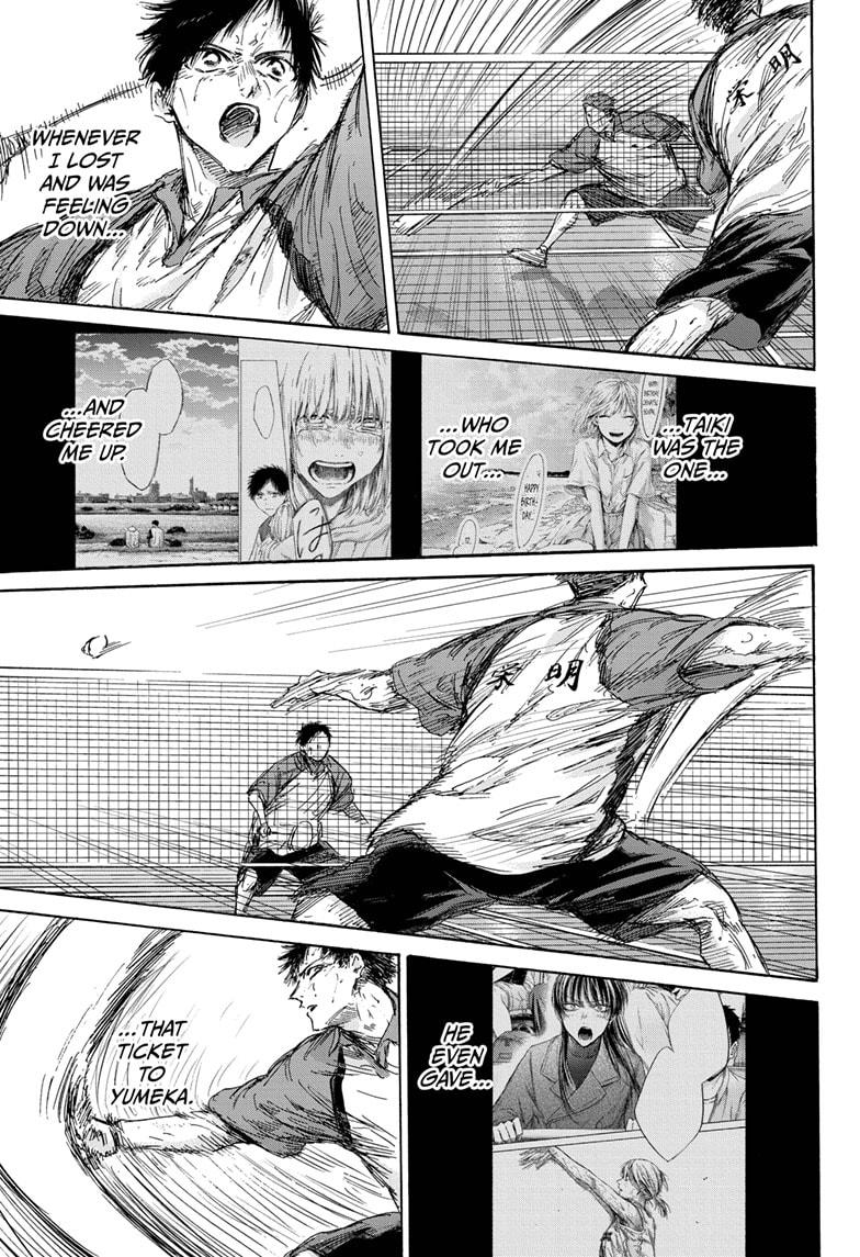 Read Blue Box EN Manga Online