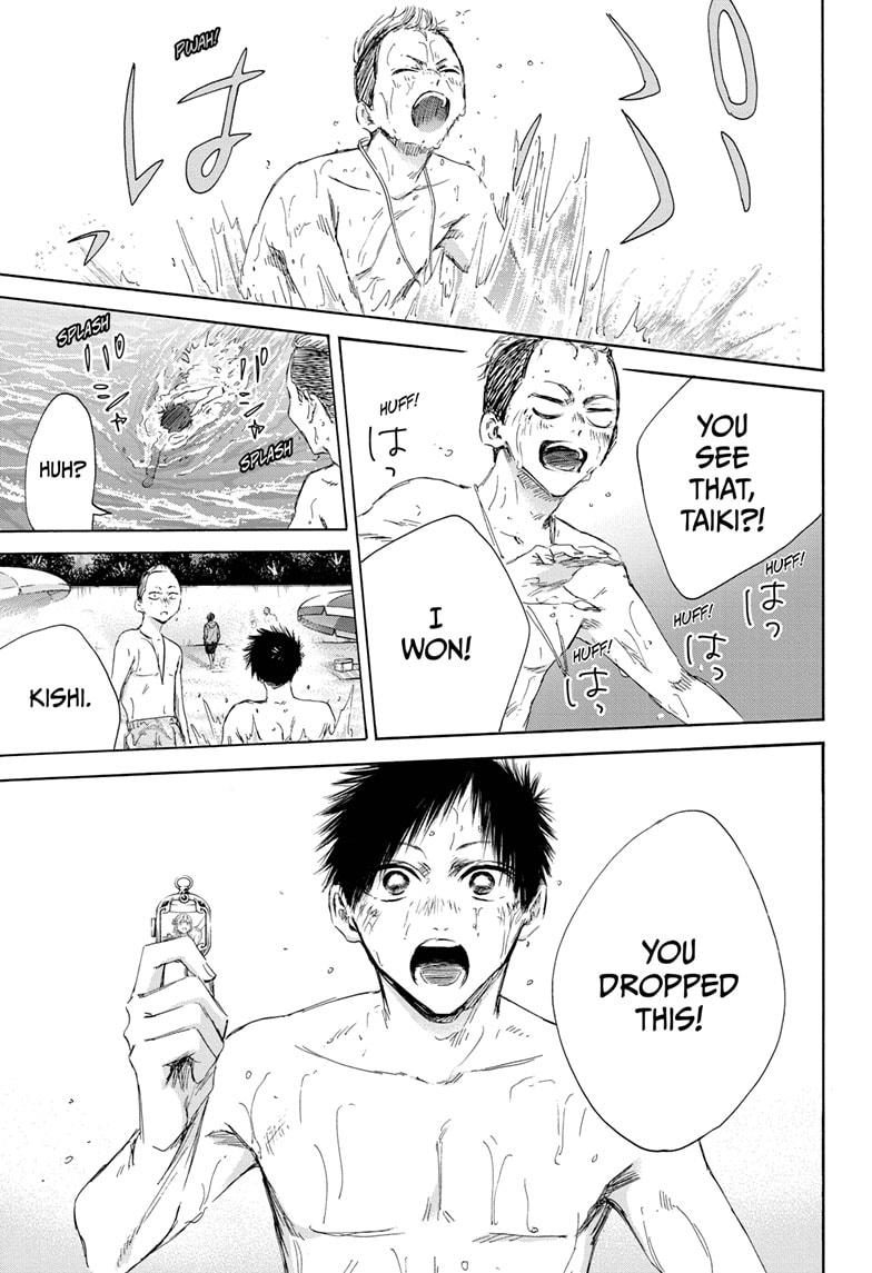 Read Blue Box EN Manga Online