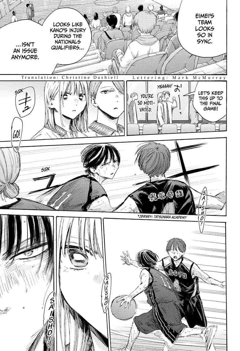 Read Blue Box EN Manga Online